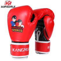  Kangrui 4-10 children childrens boxing gloves Childrens sandbag boys training Muay Thai sanda fighting junior boxing gloves