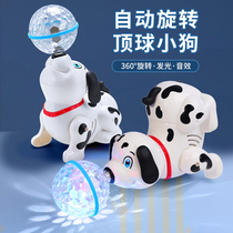 Sea Lion Tops Ball Spin Puppies Children Shine Dolphin Toys 1 1 3 Year Old Baby Electric Pooch Two-year-old Boy