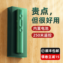 ppt electronic page turning pen infrared laser remote control multi-function multimedia control courseware teaching teacher speech projector computer Huawei page turning device charging pen Wireless usb