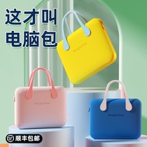 Super cute laptop laptop bag 13 3 inch Apple macbook new matebook14 Asus Xiaomi Lenovo Huawei Glory Dell hand bag protective cover pro men