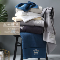 Five-star hotel bath towel pure cotton household water absorption mens and womens summer cotton special 2021 new custom logo