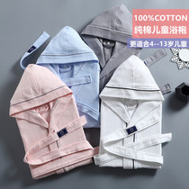 Childrens bathrobe Mens and womens cotton yukata Absorbent quick-drying childrens bath towel cloak Summer baby swimming beach