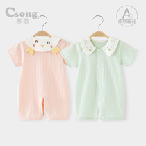 Baby one-piece clothes Summer thin Baby Pure Cotton Closed Crotch Khaed Climbing Suit Short Sleeve Summer Clothing Palate Newborn Clothes