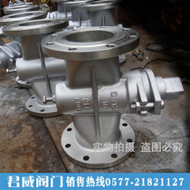 Stainless steel flange two-way plug valve X43W-10P DN50 80 150 stainless steel flange plug valve