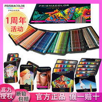 Thunderbolt horse color lead 150 colors American Sanfu 24 36 48 72 132 Oily color pencil(Quality assurance)