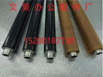  Konica Minolta BH951 1050 1051 1052 1100 1200 Fixing small hot roller Secondary roller Auxiliary heating roller