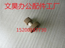 Canon IR6055 6065 6075 6275 6255 6265 Fixing drive gear Drive gear
