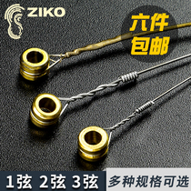 ZIKO Lio folk guitar string guitar one string two string three string acoustic guitar single 123 string string scattered string