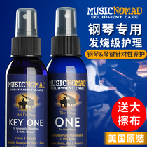 MusicNomad Piano cleaner Maintenance brightener Care special keyboard keyboard key cleaner