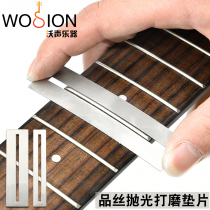 Guitar string polishing and polishing gasket Guitar repair and care tool Bakelite guitar string polishing auxiliary device
