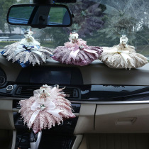 Goddess New Car Exclusive for Formaldehyde To Smell New Car Interior Except Taste Must-have Incense Carbon Packs Bamboo Charcoal Bag