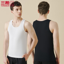 2-pack three-gun vest mens comfortable elastic cotton thin mens vest base summer sleeveless undershirt 30725