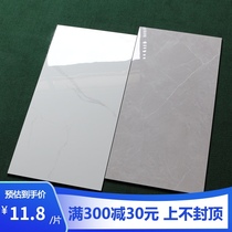 All-ceramic living room tile 400x800 All-body marble midboard Hall Kitchen balcony Bathroom Gray wall tile