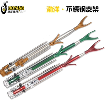 Boyang stainless steel fishing bracket Rod Holder 2 1 m multifunctional fishing box fishing chair fort with double AC series