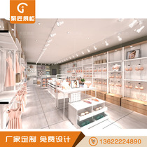 Underwear Shelf Shelf High-grade Bra Shelf Panties Shock Display Cabinet Light Luxury High-end Pajamas Container