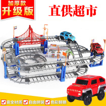 Childrens toys electric rail car racing track puzzle track assembly car train boy 3-6 years old 4-5