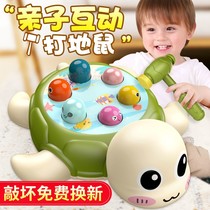  Multifunctional gopher early education educational toy boy girl 1-2 baby 3 and a half years old childrens birthday gift