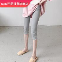 2021 pregnant women leggings summer thin Capri pants cotton pregnant women pants outside wear cotton fashion belly pants