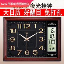New large luminous living room wall clock square fashion quartz clock creative electronic calendar calendar home watch