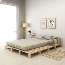 Solid wood bed ins simple bed board pine row frame 1 8 m 1 5 m B & B rented room Nordic tatami tatami