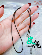 Thai Buddha brand pendant chain rope leather rope hanging Buddha brand essence Tamer