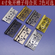 Yi Baiyi black PVD gold 4 inch stainless steel slotting child female door hinge bearing hinge single piece