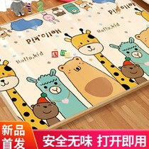 Baby crawling mat Baby safe tasteless climbing mat thickened home summer can be spliced childrens foam mat
