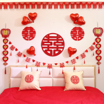 Womens wedding room layout set bedroom wedding non-woven fabric happy word bed pull flower New House decoration package wedding supplies