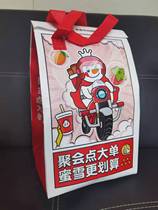 1000 New honey snow ice city Snow King magic shop aluminum sealed milk tea insulation bag thick delivery bag