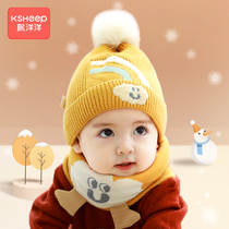 Baby hats autumn and winter infants and velvet earrings for men and women children cute super cute wool cap collar