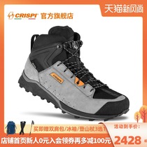  New CRISPI outdoor lightweight waterproof Italian hiking hiking shoes men and women