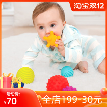 infantino baby Tino Baby Baby 6 months gnaw bite touch ball massage perception ball hand grip ball toy