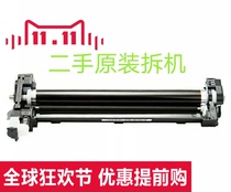 Kyocera FS 1040 1060 1020 1025 1120 1125MFP Toner cartridge Transfer roller