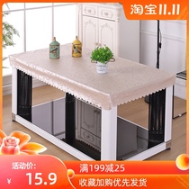 Stove table cover waterproof leather cover electric oven tablecloth electric stove cover rectangular electric heating table coffee table table table cover