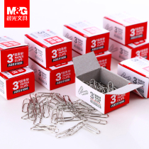 Chenguang stationery paper clip clip paper clip metal paper clip metal paper clip office supplies back nickel plated metal rust proof paperclip clip clip file clip storage