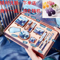 Yunshan Shenxiu makeup set Full set of cosmetics for beginners custom gift box Ten sets of Valentines Day gifts