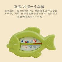 Newborn newborn baby supplies book newborn baby non essential set Winter Winter
