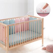 Crib bed enclosure cloth anti-collision 45cm raised baby children splicing fence soft bag cotton four seasons can be removed and washed