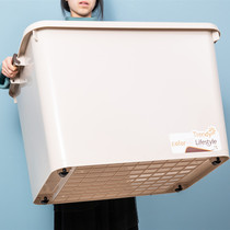 Thickened extra-large storage box plastic bed bottom household clothing clothes storage box turnover toy finishing box