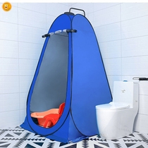 Warm thickened bath tent Home shower room Bath artifact Bath shower cover Bath account outside the impermeable changing tent