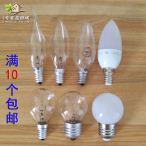 led bulb 1W energy saving bulb transparent E27e14 incandescent lamp tungsten filament lamp Frosted yellow light 15w25W40W60w
