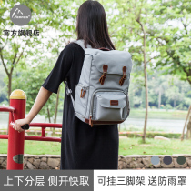 Photography bag double shoulder Alfly UAV large capacity camera backpack micro single bag Canon SLR camera bag