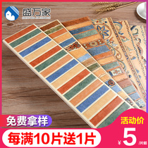 Sheng Wanjia waveguide line tile American antique floor tile Wave line Living room parquet aisle floor tile dial line