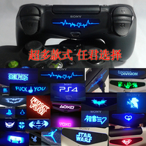 PS4 light sticker PS4 Slim shade bar handle LED light sticker PS4 Pro light strip Group 2