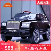 Childrens electric car four-wheel car off-road baby toy car with remote control for men and women high-end baby carriage