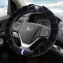 Suitable for Honda winter steering wheel cover CRV Jinzhi XRV Crown Road lingpai Haoying short plush car handle cover