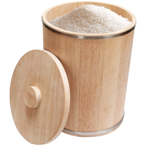 Solid wood rice bucket oak rice bucket rice cylinder round rice storage box wooden household moisture-proof rice bucket 10kg 15kg rice bucket