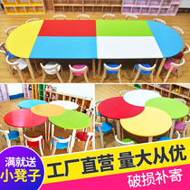 Kindergarten tables and chairs early childhood Primary School students solid wood desks and chairs set art painting counseling training class table