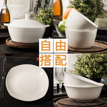 Pure white tableware single buy Bowl Bowl plate set home free match 4 people European can be customized bone china