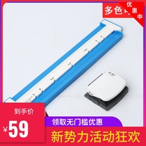 Multifunctional A4 paper 30-hole porous punching machine B5 26-hole A5 20-hole binding clip Road Forest loose leaf puncher